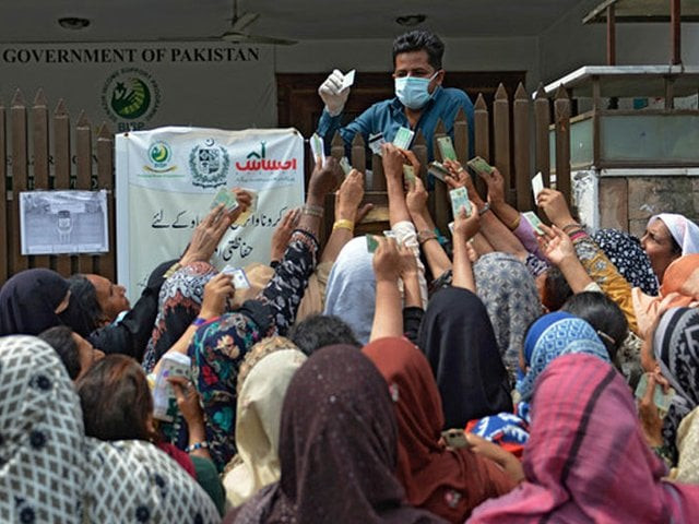 Ehsaas body approves subsidy programme design