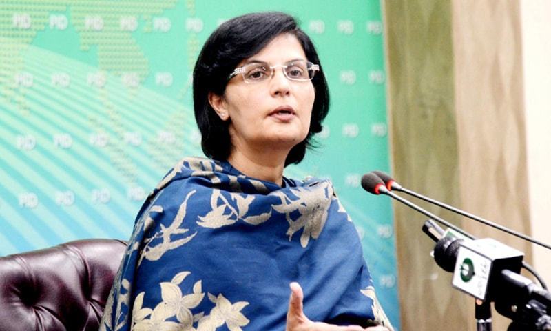 Strategy to Implement Ehsaas Programme Finalised – Complete Guide (2026)