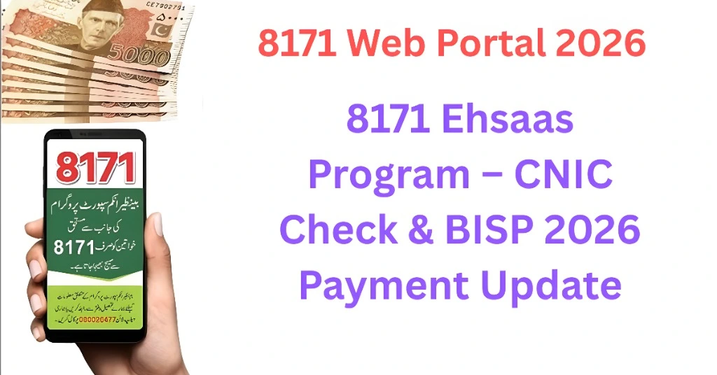 8171 Web Portal – Features, Purpose & BISP Access