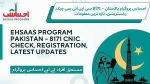Ehsaas Program Pakistan – 8171 Eligibility, Cash Benefits & Updates 2026