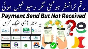 Kya Aapko Payment Nahi Mili? Yeh 3 Reasons Ho Sakte Hain!