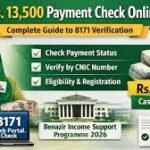 Apni Payment Status Check Karne Ka Latest Tarika (2026 Guide)