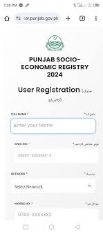 Online Registration Band Hai? Yeh Alternative Use Karein!!