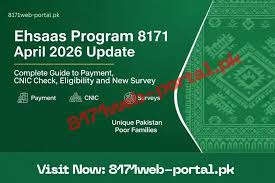 Ehsaas Program 2026: Sab Se Important Update Jo Aapko Pata Hona Chahiye!