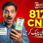 CNIC Dalte Hi Paisa? Ehsaas Program 2026 Ki Full Reality!!