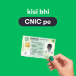 Ways to Check CNIC — Aaj Hi CNIC Check Karein: Paisa Aaya Ya Nahi?