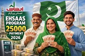 Ab Har Family Ko Cash? Ehsaas 2026 Ki Latest News