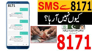 8171 Se Message Aaya? Iska Matlab Kya Hai? (Complete Guide 2026)