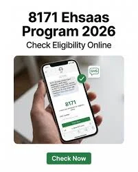 Ehsaas Program Ki New Policy — Har Kisi Ke Liye Important (2026 Update)