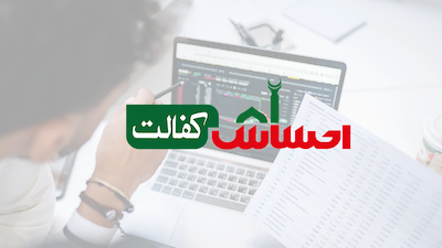 The Ehsaas Program is one of Pakistan’s largest social protection initiatives aimed at reducing poverty, supporting vulnerable families, and improving financial inclusion. In recent years, data analytics has become the backbone of this program, helping the government ensure transparency, efficiency, and fair distribution of resources. By leveraging modern data systems, the program has shifted from traditional welfare methods to a more data-driven, targeted, and accountable system. What is the Ehsaas Program? The Ehsaas Program is a government-led poverty alleviation initiative designed to support low-income households through cash transfers, scholarships, emergency aid, and health support. Its main goals include: Reducing poverty across Pakistan Supporting women-led households Improving education and nutrition access Ensuring transparent financial aid distribution However, what makes Ehsaas stand out is its strong reliance on data analytics and digital systems. Role of Data Analytics in Ehsaas Program Data analytics plays a central role in identifying eligible beneficiaries, preventing fraud, and improving decision-making. Instead of manual selection, the system now depends on real-time data processing and intelligent analysis. 1. Identifying Eligible Families One of the biggest challenges in welfare programs is ensuring that only deserving people receive aid. Data analytics solves this problem by: Analyzing household income data Evaluating poverty scores (Proxy Means Test) Cross-checking national databases (CNIC records, utility bills, tax data) This ensures that financial assistance reaches the most vulnerable families only. 2. Fraud Detection and Transparency Data analytics helps detect irregularities such as: Duplicate beneficiary entries Fake CNIC registrations Unqualified applicants receiving payments Advanced algorithms flag suspicious patterns, helping authorities maintain transparency and accountability. 3. Real-Time Monitoring of Funds Through digital dashboards, officials can monitor: Cash distribution status Regional fund allocation Pending or completed payments This real-time tracking reduces delays and ensures smooth operations across the country. 4. Improving Decision-Making Data collected from millions of citizens allows policymakers to: Identify poverty hotspots Adjust budget allocations Improve program design For example, if one region shows higher poverty rates, additional support can be quickly redirected. Big Data Sources Used in Ehsaas Program The success of data analytics in the Ehsaas system depends on multiple data sources, including: NADRA database (identity verification) Poverty score surveys Mobile wallet transactions Bank account data Utility consumption records Household socioeconomic surveys By combining these datasets, the system creates a complete digital profile of each applicant. Proxy Means Test (PMT) Score System One of the most important tools in Ehsaas data analytics is the Proxy Means Test (PMT). This system assigns a poverty score to each household based on: Income level Family size Assets (land, vehicles, etc.) Education level Living conditions Families with lower PMT scores are prioritized for financial assistance. This reduces human bias and ensures fairness. Benefits of Data Analytics in Ehsaas Program 1. Transparency Digital systems reduce corruption and manual interference. 2. Efficiency Automation speeds up registration and payment processes. 3. Accuracy Data-driven selection ensures that only eligible families are included. 4. Cost Reduction Less manual work means lower administrative costs. 5. Better Policy Making Government can design smarter welfare strategies using real insights. Challenges in Data Analytics Implementation Despite its success, the system still faces some challenges: Incomplete or outdated citizen data Limited digital literacy in rural areas Technical infrastructure limitations Data privacy concerns Integration issues between databases Addressing these challenges is essential for improving future outcomes. Future of Data Analytics in Ehsaas Program The future of the Ehsaas Program lies in advanced analytics, artificial intelligence, and machine learning. Expected improvements include: AI-based poverty prediction models Mobile-based real-time eligibility checks Blockchain-based payment verification Enhanced fraud detection systems Predictive analysis for poverty trends These innovations will make the system even more efficient and transparent. Conclusion Data analytics has completely transformed the way the Ehsaas Program operates. From identifying deserving families to preventing fraud and improving policy decisions, data-driven systems have made social welfare more transparent and effective in Pakistan.
