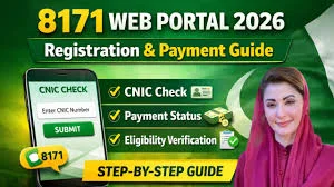 8171 Portal Par Apni Eligibility Kaise Confirm Karein? (Complete 2026 Guide)