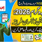 2026 Mein Ehsaas Program Ka Naya Form Kaise Fill Karein (Step by Step)
